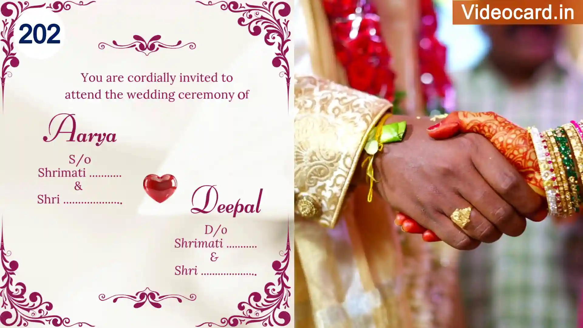 Horizontal Wedding Card 202