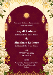 Regal Wedding Invitation Card